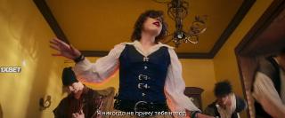 Пираты во времени (2022)