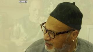 Кристал (2019)