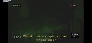 Полотно (2021)