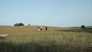 Подойди ближе (2020)