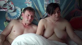 Подойди ближе (2020)