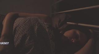 Падение (2022)