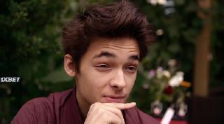 Подойди ближе (2020)