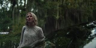 Проклятая (2022)