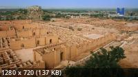   / Lost Cities of the Bible (2022) HDTVRip 720p