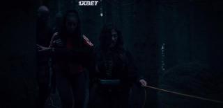 Связанные (2022)