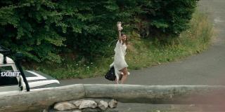 Связанные (2022)