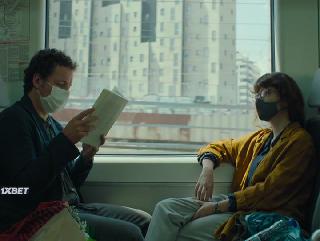 Вы должны это увидеть (2022)