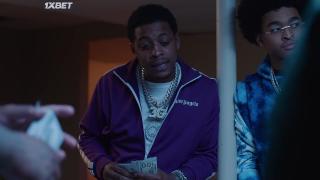 Заработай (2022)