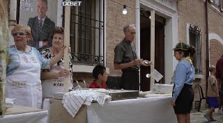 Только красивые вещи (2019)