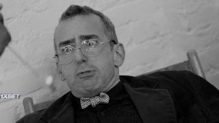 Как во сне (2022)