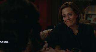 Хороший дом (2021)