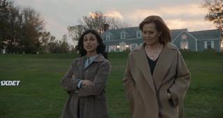 Хороший дом (2021)