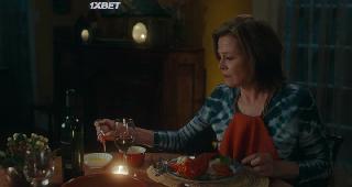 Хороший дом (2021)