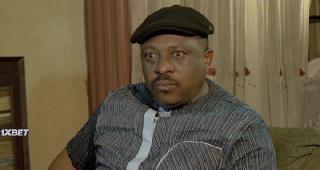 Последний список (2019)