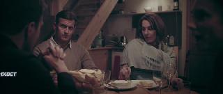 Рибблхэд (2022)