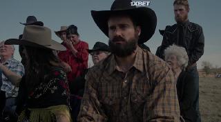 Река покоя(2022)