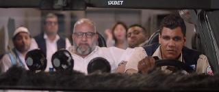 Неважная миссия (2022)