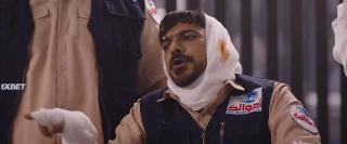 Неважная миссия (2022)