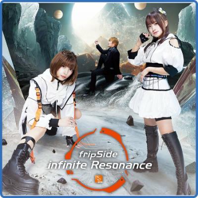 Fripside - infinite Resonance (2022)