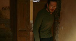 Шагни вперед (2022)