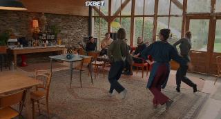 Шагни вперед (2022)