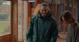 Шагни вперед (2022)