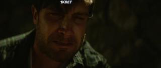 Каратели (2021)