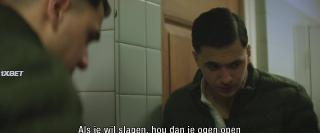 Обещание Пизы (2019)