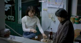 Первый этап(2017)