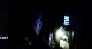 Первый этап(2017)