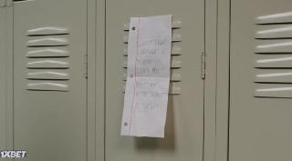 Первоклассный ужас (2021)