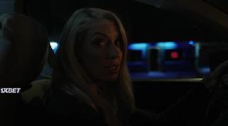 Первоклассный ужас (2021)