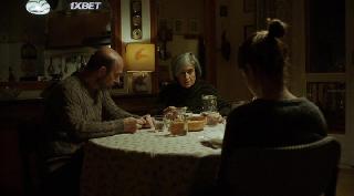 Девушка полетела (2021)