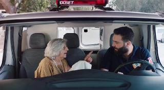 Разыскиваются (2019)