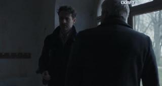 Девушка с золотыми руками (2021)