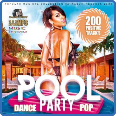 200 Pool Dance Party