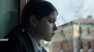 Девушка полетела (2021)