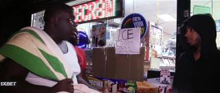 История Паджи (2022)