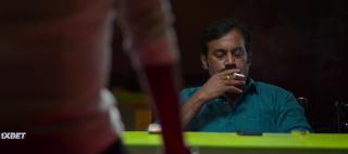 Умай Сеннаай (2021)