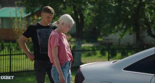 Пилигримы (2021)