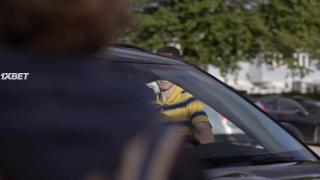 Викенсбург (2023)