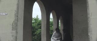 История Герберта Маколея (2019)