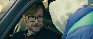 Отец всего один не более 3 (2021)