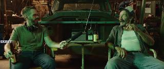 Во все глаза (2022)