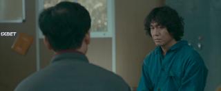 Себя не увольняю (2020)