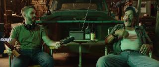 Во все глаза (2022)