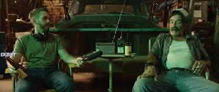 Во все глаза (2022)