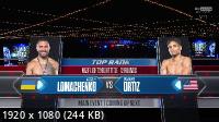 Бокс / Василий Ломаченко — Джемейн Ортис / Boxing / Vasiliy Lomachenko vs Jamaine Ortiz (2022) IPTV-HD 1080i