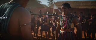 Женщина-король (2022)